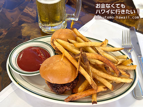 ウルフギャング　ハワイ　ハッピーアワー　ハンバーガースライダース Wolfgang Steak house Hawaii Hamburger Sliders