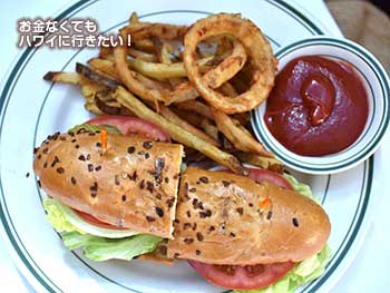 ウルフギャング ハワイ ニューヨークサーロインステーキ サンドイッチ