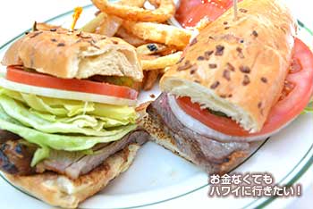 ウルフギャング ハワイ　ニューヨークサーロインステーキ サンドイッチ（ランチ）