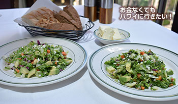 ウルフギャング ワイキキ ビバリーヒルズチョップドサラダ/Beverly Hills Chopped Salad