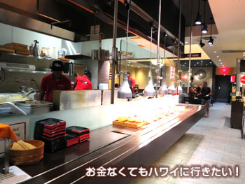 伊予製麺（IYO UDON）の注文カウンター