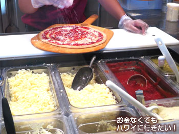 パイオロジー ピッツェリア（PIEOLOGY PIZZERIA）のピザソースとチーズを選択