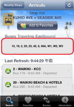 Da Bus iOSバス停ID151-3