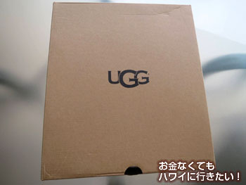 ワイケレアウトレット アグ（UGG）で買ったクリアランス商品の箱