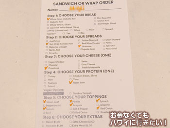 ホールフーズマーケット クイーン店でサンドイッチをカスタムオーダー（記入完了）